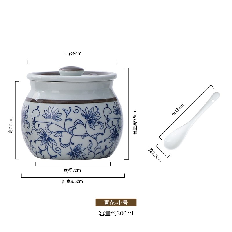 猪油罐陶瓷无孔耐高温厨房家用辣椒罐老式装油罐密封盐罐辣椒北秦