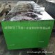 供应718H预硬塑胶模具钢 抚顺718H模具钢板 718H钢板加工精光板料