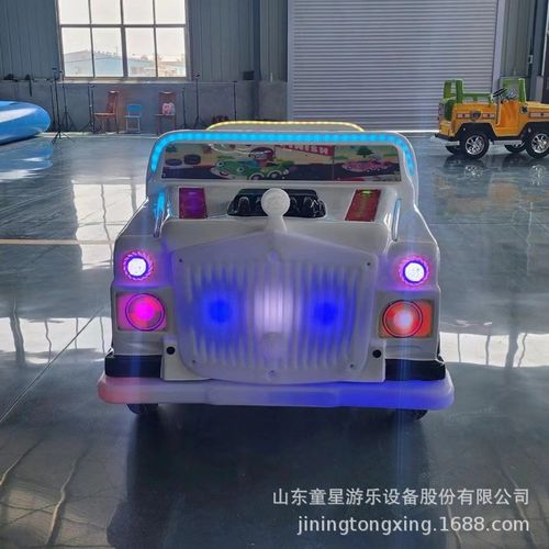 新款广场摆摊碰碰车吉克大轮全地形儿童电动发光游乐车双人碰碰车