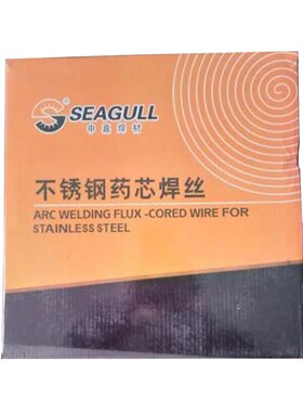 申嘉SS-ER316L ER308 309 ER347 321 410NiMo 385不锈钢氩弧焊丝