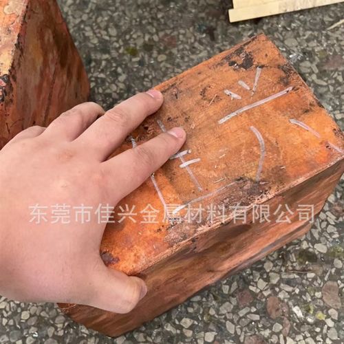 厂价供应大直径紫铜棒 C1100紫铜圆盘 高导电纯铜T2锻打紫铜板棒