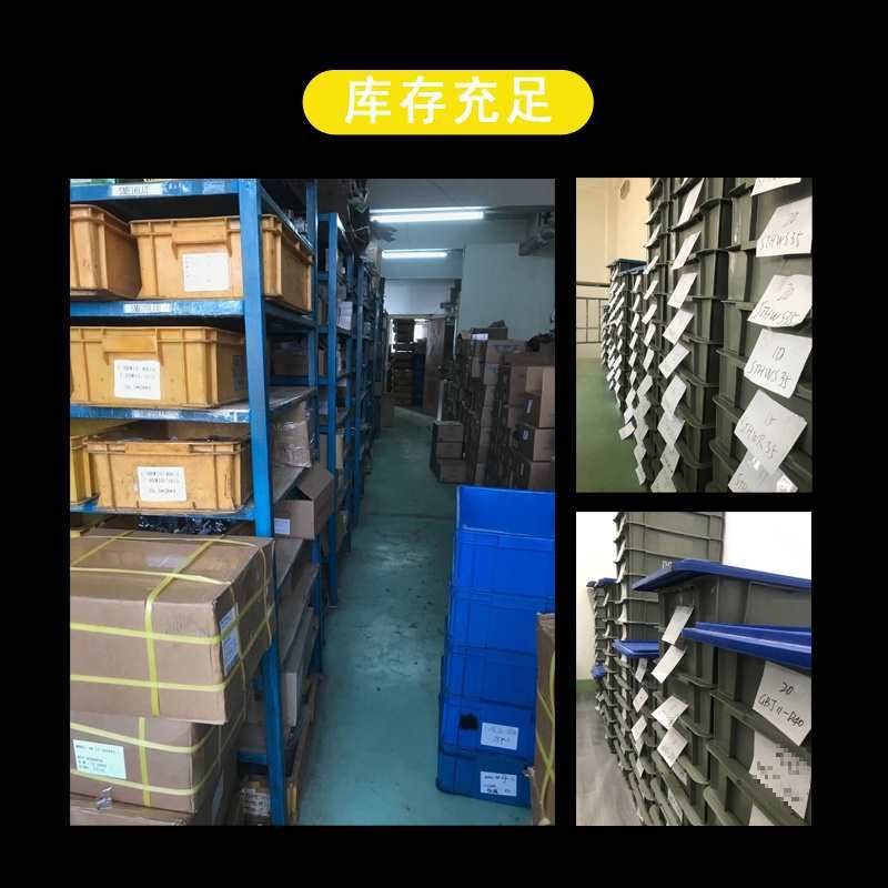 光轴固定座导向轴支座STHWSBL/STHWSL 12 16 20 25 30 35 40 50钢