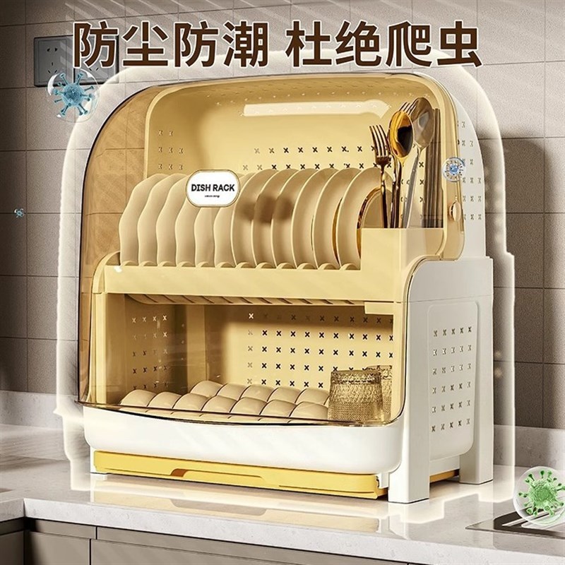 厨房置物架家用台面多功能餐具碗筷放置收纳碗架碗碟可翻盖沥水架