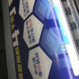 高清户外室内单头四色广告写真喷绘一体机其他黑白喷墨