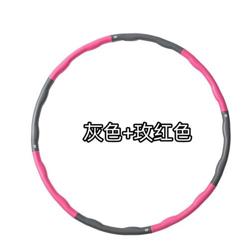 博宇泡棉海绵呼啦圈塑料按摩成人儿童呼拉圈可拆卸健身器材厂