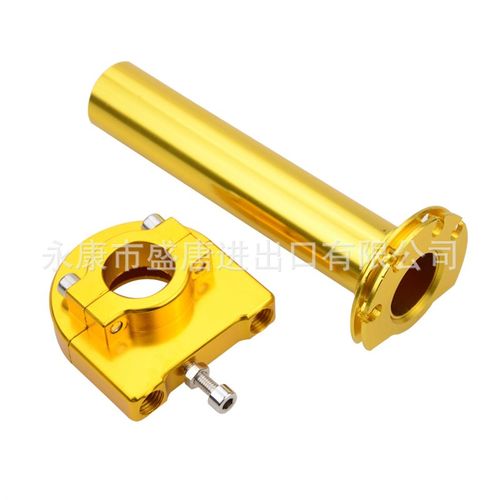 GOOFIT 7/8带夹钳杆的扭转油门手柄金色适配50cc-125cc越野摩托