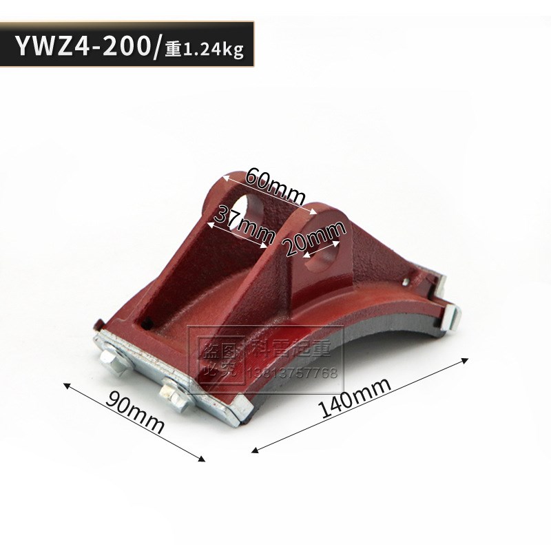 YWZ4/YWZ5系列液压制动器瓦块 塔机抱闸瓦块 胶木刹车蹄片摩擦片