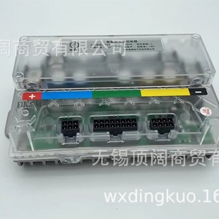 VOTOL蓝德电动车电摩正弦波7280S电机控制器72V80A静音自学习
