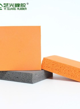 供应低密度硅胶发泡板红色耐高温硅胶板热转印烫画机硅胶发泡板