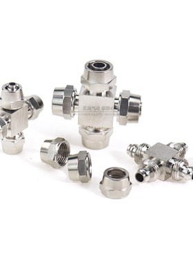 全铜镀镍PZA四通十字卡簧快速气动接头 气动气管快插快速接头