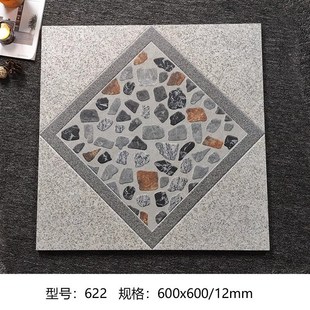 庭院地铺砖600x600PC砖别墅广场小区院子阳台石英砖地铺石12厚