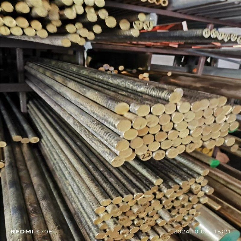 CuSn7ZnPb锡青铜 QSN6.5-0.4 铜棒 铜管 CuSn7Pb6Zn4铜套 铜板