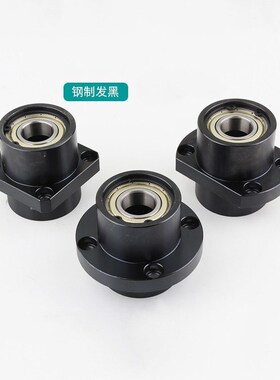 导向轴支座 光轴固定座SSLBC/LEC-D8/10/12/15/16/20/25/30/35/40