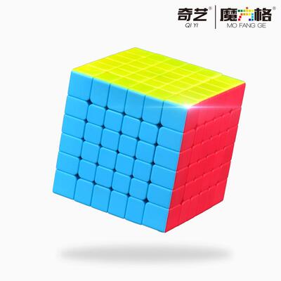奇艺启帆S2六阶魔方实色免贴纸 启帐W黑色 65mm小尺寸6x6阶 Cube
