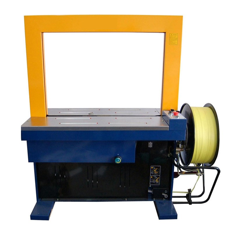 全自动打包机 DB-200A PP带纸箱打包机 捆扎包装机