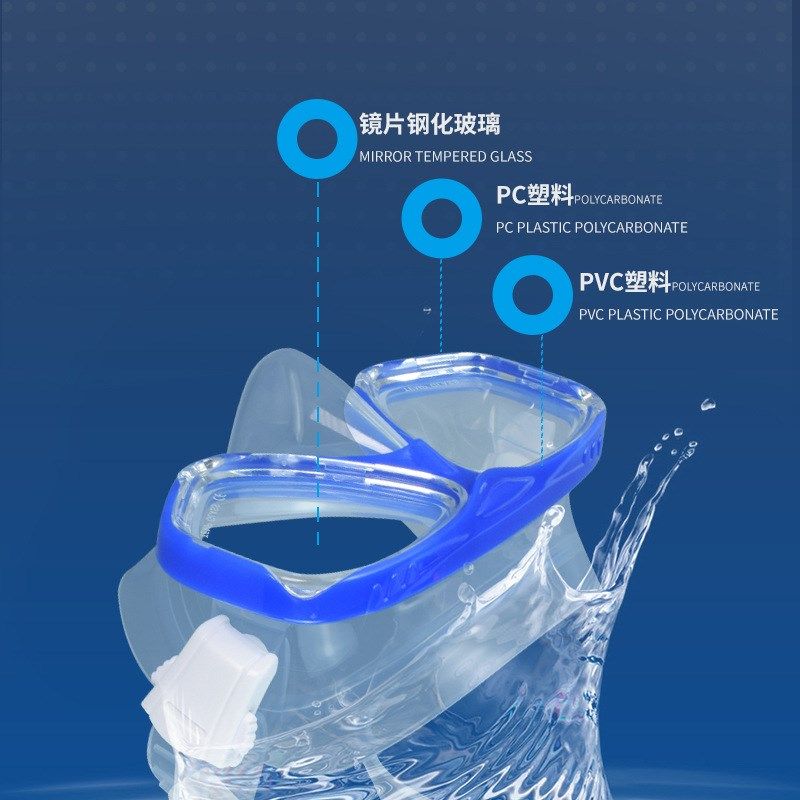 新款潜水装备大框硅胶潜水镜成人男女浮潜面罩 高清防雾潜水面镜,户外/登山/野营/旅行用品,潜水浮标,淘宝优惠券,粉丝福利购,淘宝优惠卷