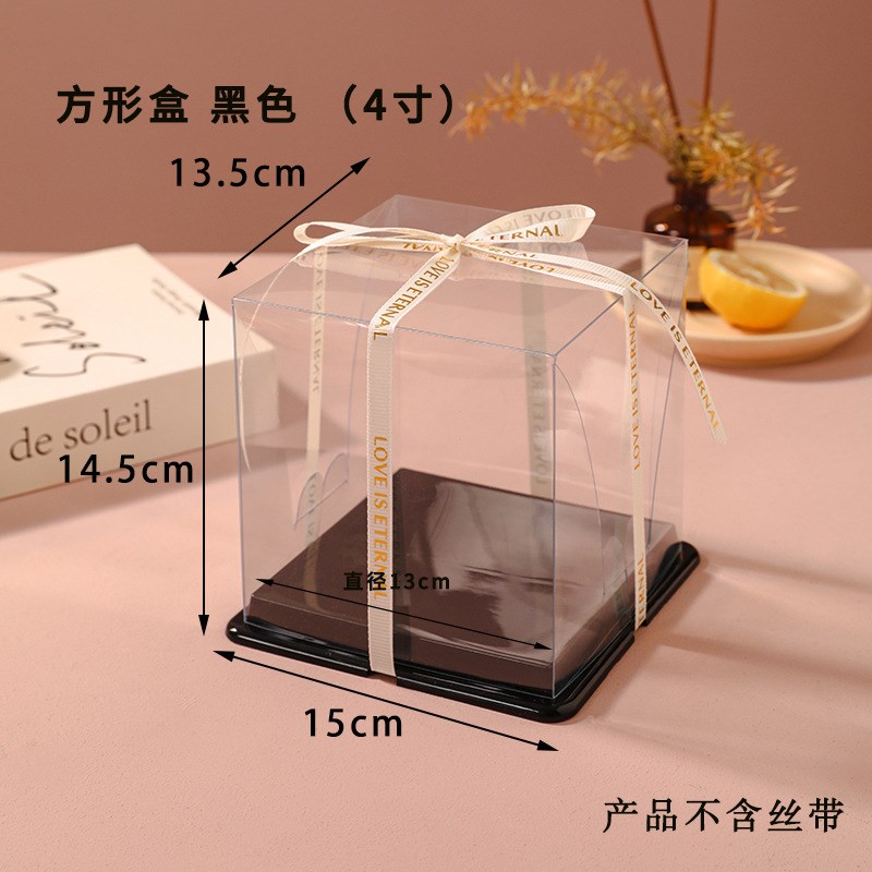 网红三寸四寸方形西点烘焙盒透明3/小4寸打包盒子生日蛋糕盒
