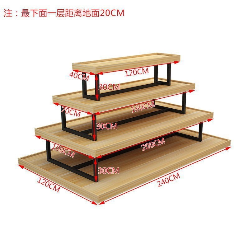 中岛展示柜超市中岛货架堆头促销台超市中岛柜展示台展示架母婴