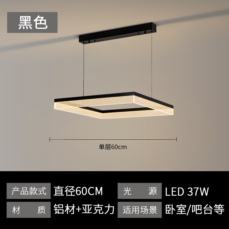 客厅吊灯设计师款现代简约小客厅卧室书房创意个性艺术极简吸顶灯