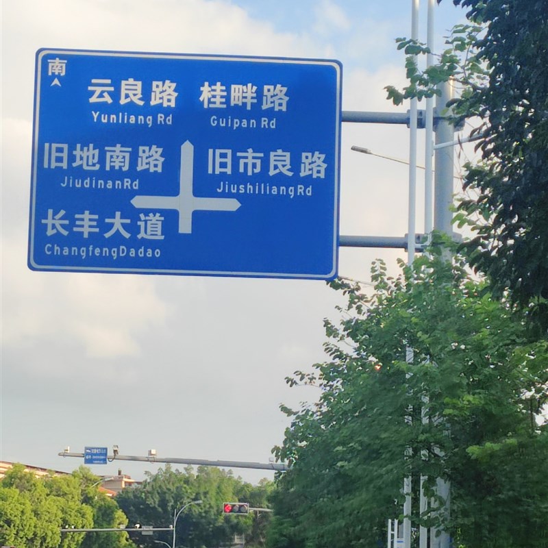 【供应】大型标志牌导向牌交通标志杆件 F杆悬臂式交通指挥杆