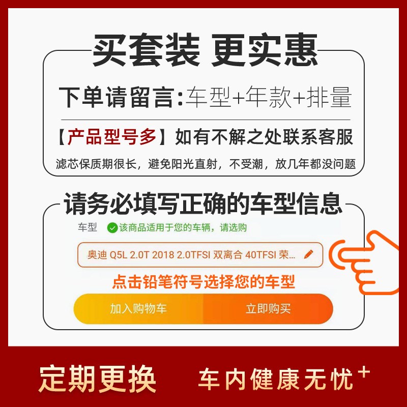 适配ES200 CT200h UX200 NX300 RX350 GS250 机油滤芯格