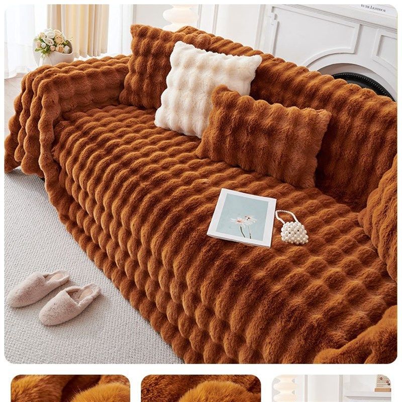 奶油风2024新款兔毛绒网红沙发盖布巾防滑沙发套罩防猫抓坐垫毯子,居家布艺,沙发套,淘宝优惠券,粉丝福利购,淘宝优惠卷