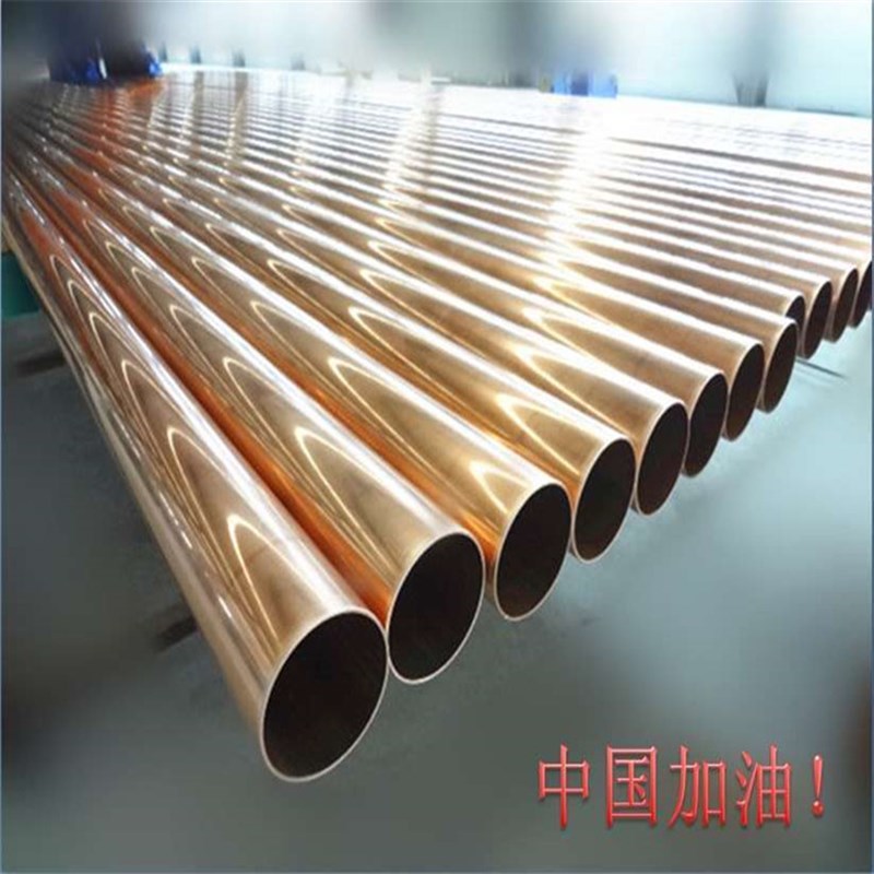 供应50*1.2 50X1.5 50*2 50X3 50*5mm3米长焊接离子接地极紫铜管