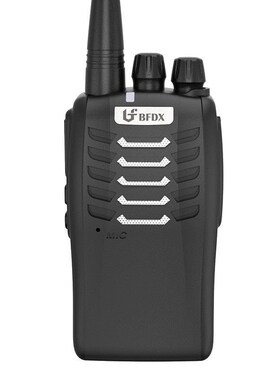 北峰对讲机BF-370对讲机民用户外工地车载酒店手持调频无线对讲机