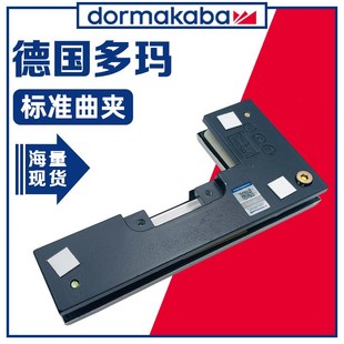 多玛无框玻璃地弹门配件固定夹曲夹七字夹12/15/19mm多款规格可选