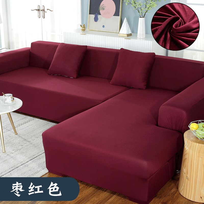 磨毛冰丝123组合弹力布艺全包四季L型贵妃位沙发套罩