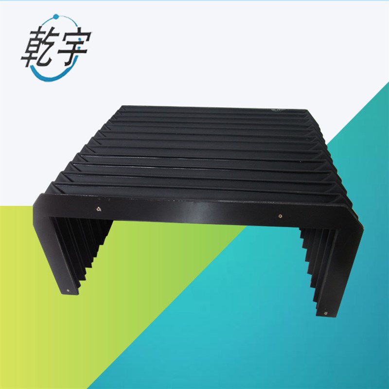 厂家生产防水防油伸缩式风琴防护罩机床防护罩 镗床风琴防护罩