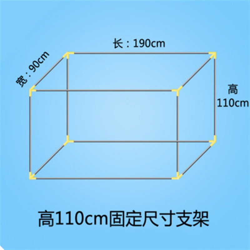 #1F13宿舍床帘支架上铺大学生寝室上下铺通用架子可伸缩h型杆子