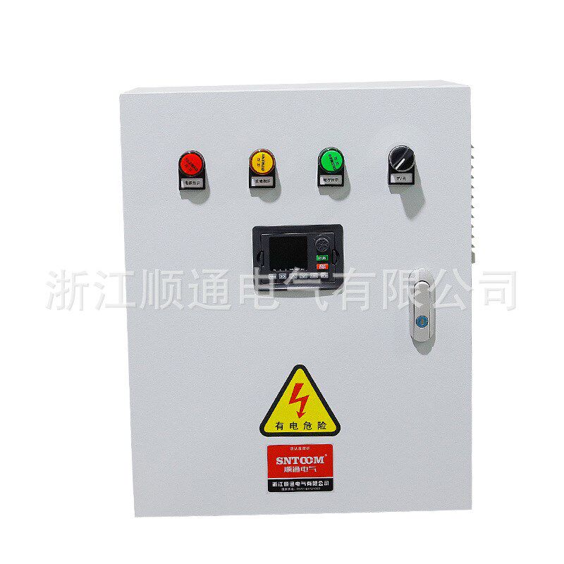 三相380V变频柜4/5.5/11/15/KW水泵恒压供水控制箱变频器风机电机
