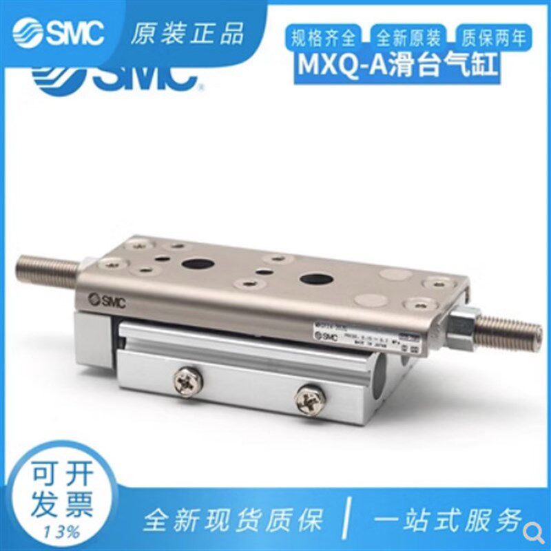 SMC多位置气缸CUK10-CDUK10-5D-10D-15D-20D-25D-30D-35D-40D-XB6