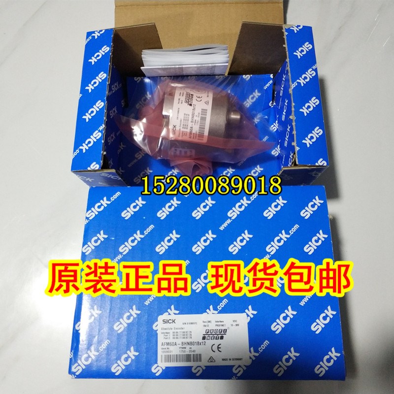 1082776 DFS60B-S4CL10000现货1063686 DFS60B-S4CM00030