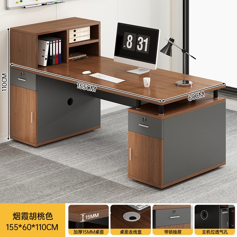 职员办公桌椅组合4人位简约现代办公室屏风单人3人隔断电脑工位桌