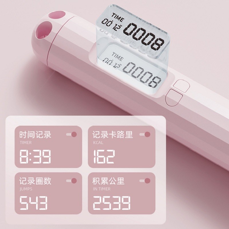 定制智能计数无绳跳绳儿童学生中考专用运动绳子体育用品钢丝成人