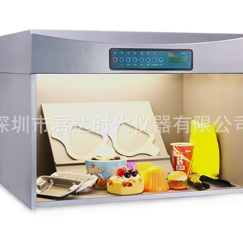 T60(6) 六光源TILO标准光源对色灯箱T60(4)四光源 T60(5)五光源