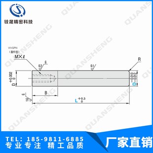 【厂家直销】导柱导套 HASCO导柱 铜合金滚珠套 导套 HASCO Z12