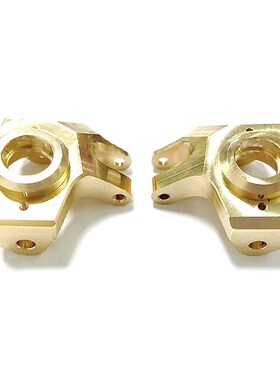 1/10 攀爬车铜制转向杯升级件 加重铜转向杯 SCX10II 90046