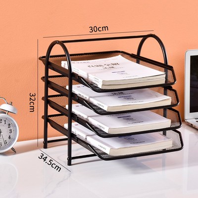 四层金属铁网文件架桌面可抽拉多层简易文件盘文件栏书立架办公室