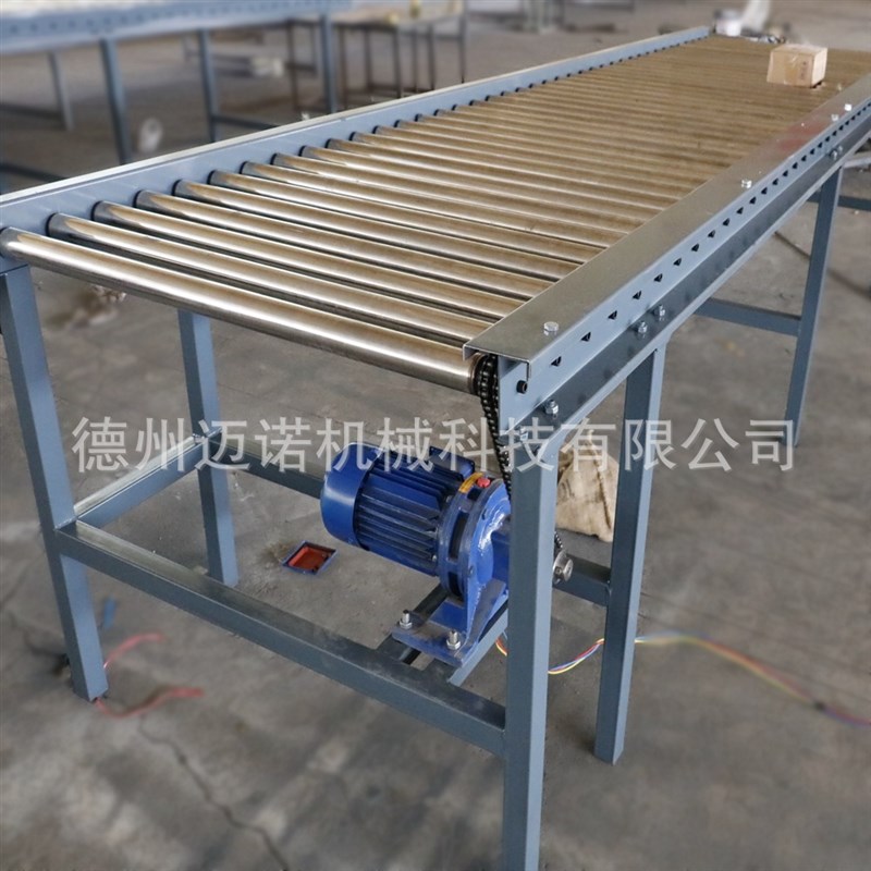 动力滚筒输送机 生产线省力机械 辊道包装输送线可定无动力滚筒线