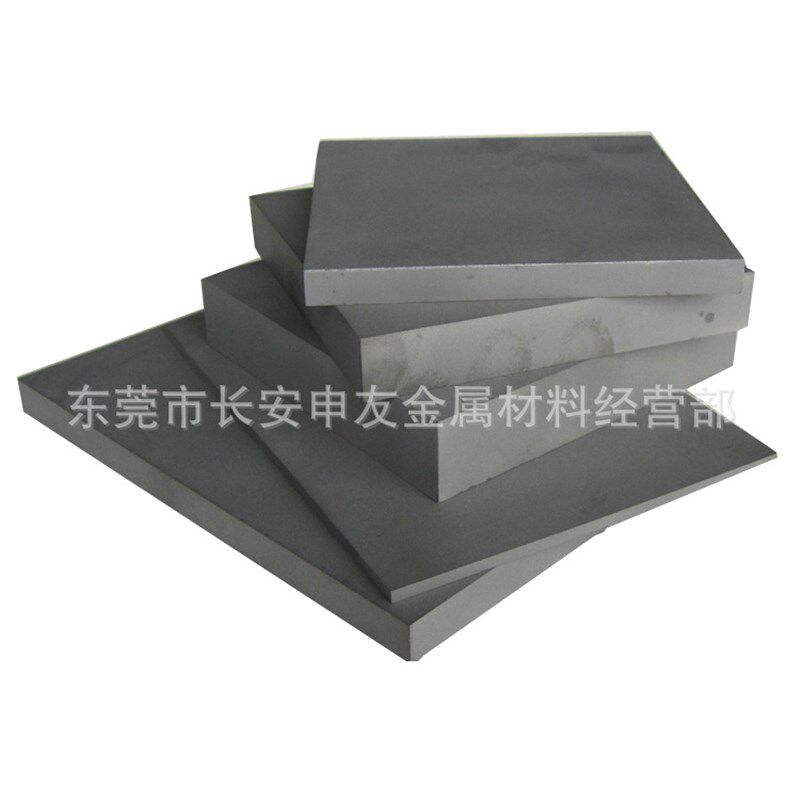 高韧性KD20钨钢板 KD20硬质合金 KD20圆钢 KD20圆棒