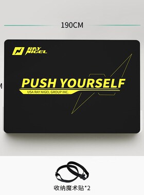 RAYNIGEL健身垫绳垫雷尼格尔减震垫双人跳操防滑室内隔音地垫