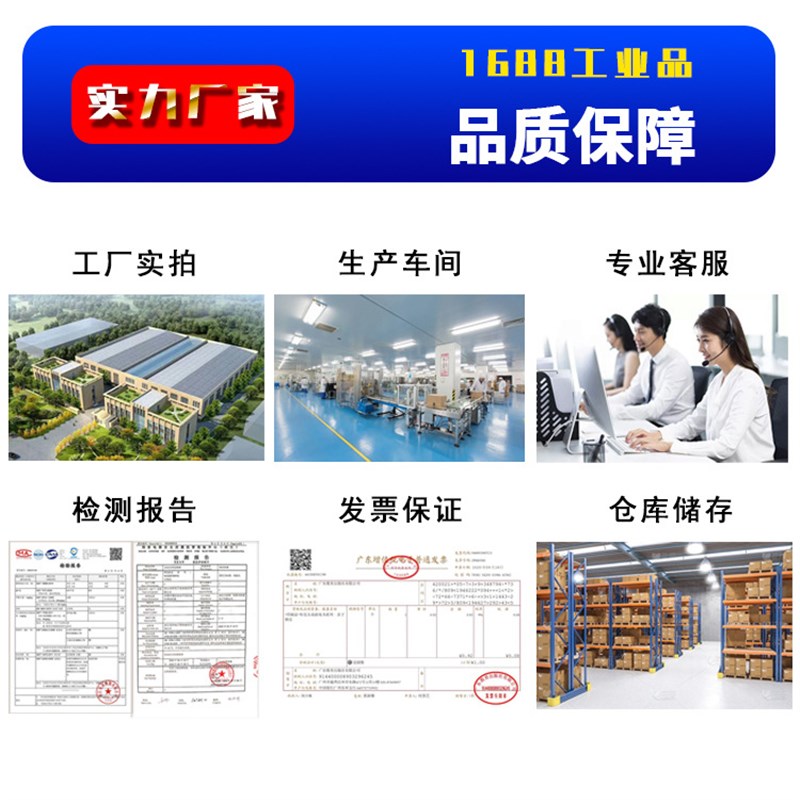 添新焊友TDC-1复合材料电焊面罩氩弧焊气保焊工防护面屏镜护脸罩