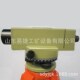 DSZ3高精度水准仪 自动安平水准仪 工程用高精度水准仪