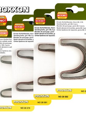 [28583]砂光机配件砂带 德国PROXXON,10*330mm砂带