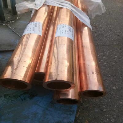 现货65X10 65X8 65X2.5 65X5 65X12.5 65X15mm精轧紫铜管