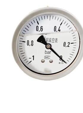 Z100BF不锈钢真空表国标弹簧管不锈钢真空压力表负压表X20