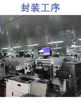 SPTECH高品质环保现货 直插大电流 150W NPN 功率三极管BU208A